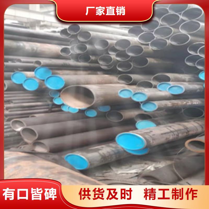 检验发货45号绗磨管-【42Crmo大口径无缝钢管】每一处都是匠心制作