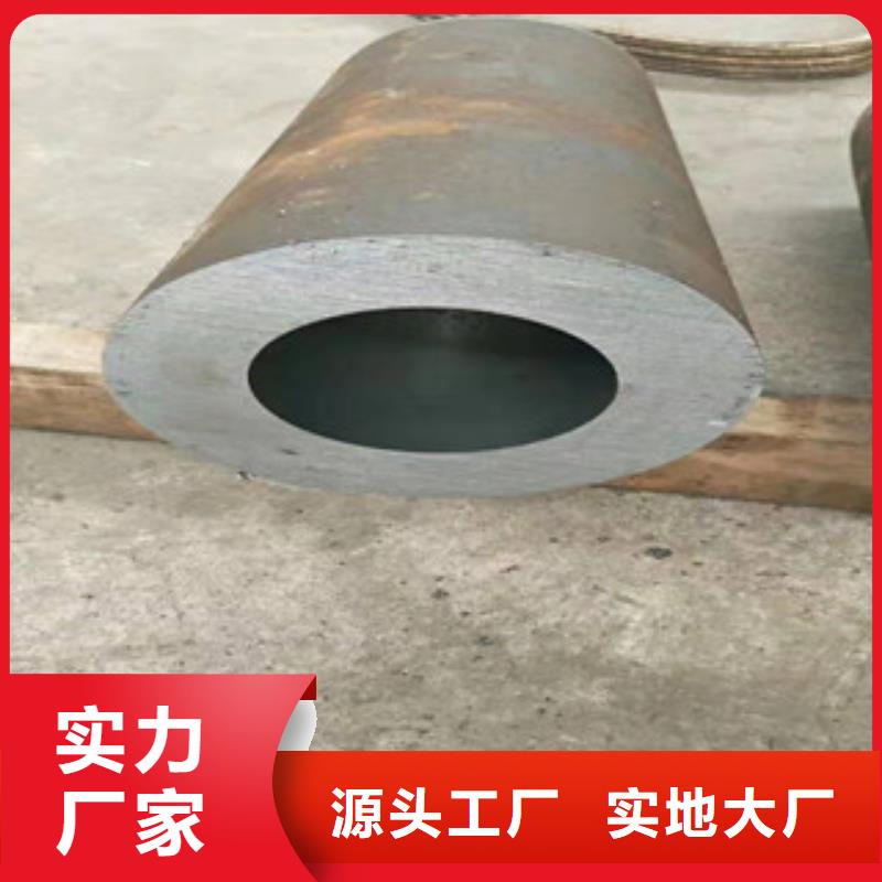16mn无缝钢管视频-丹东市16mn无缝钢管-(周边)可服务区域振安|凤城|本溪|葫芦岛|朝阳|盘锦|沈阳