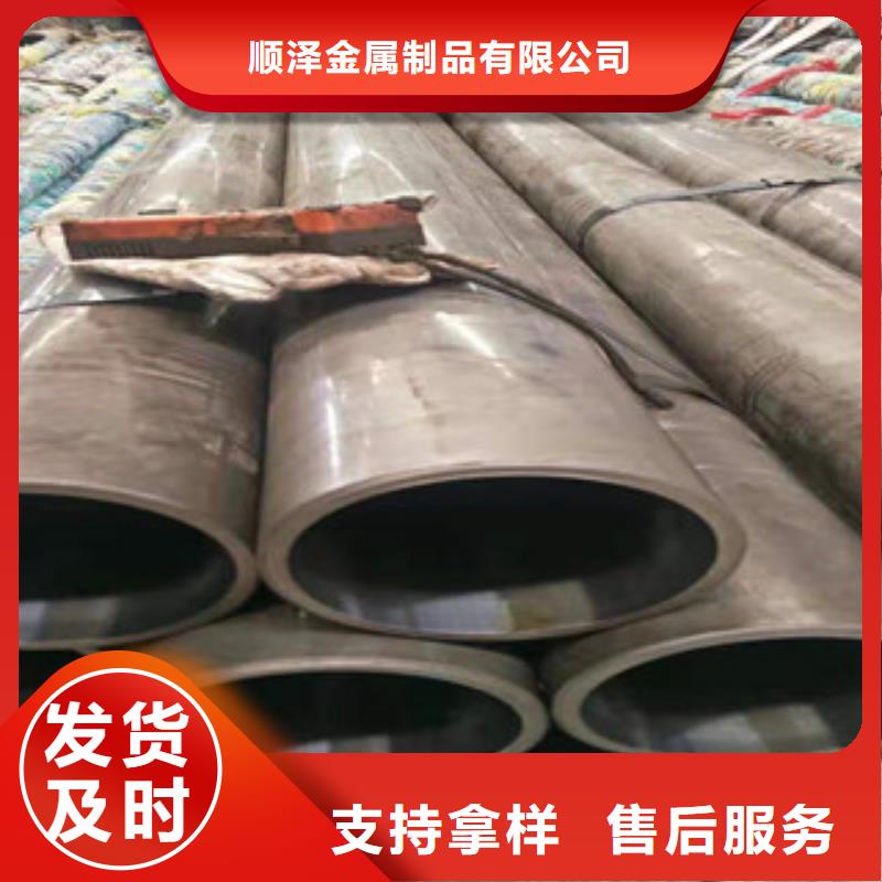 16mn无缝钢管视频-丹东市16mn无缝钢管-(周边)可服务区域振安|凤城|本溪|葫芦岛|朝阳|盘锦|沈阳