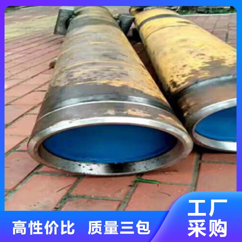 16mn无缝钢管视频-16mn无缝钢管|浙江省宁波市|镇海|象山|绍兴|温州|舟山|金华|杭州|衢州|湖州
