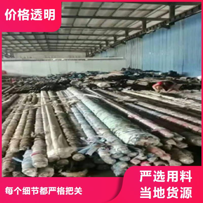 45号绗磨管_调质活塞杆厂家信誉有保证