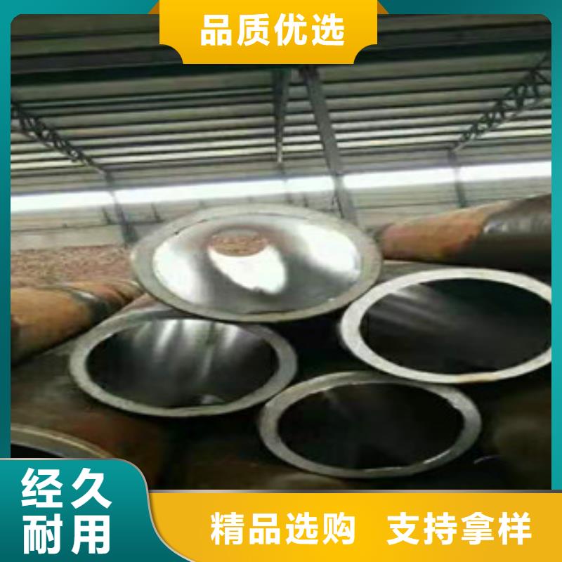 45号绗磨管_调质活塞杆厂家信誉有保证