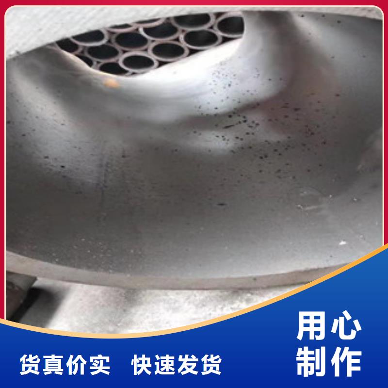 16mn无缝钢管视频-16mn无缝钢管-辽宁省营口市老边|大石桥|沈阳|葫芦岛|朝阳|铁岭|锦州|本溪(本土)品牌