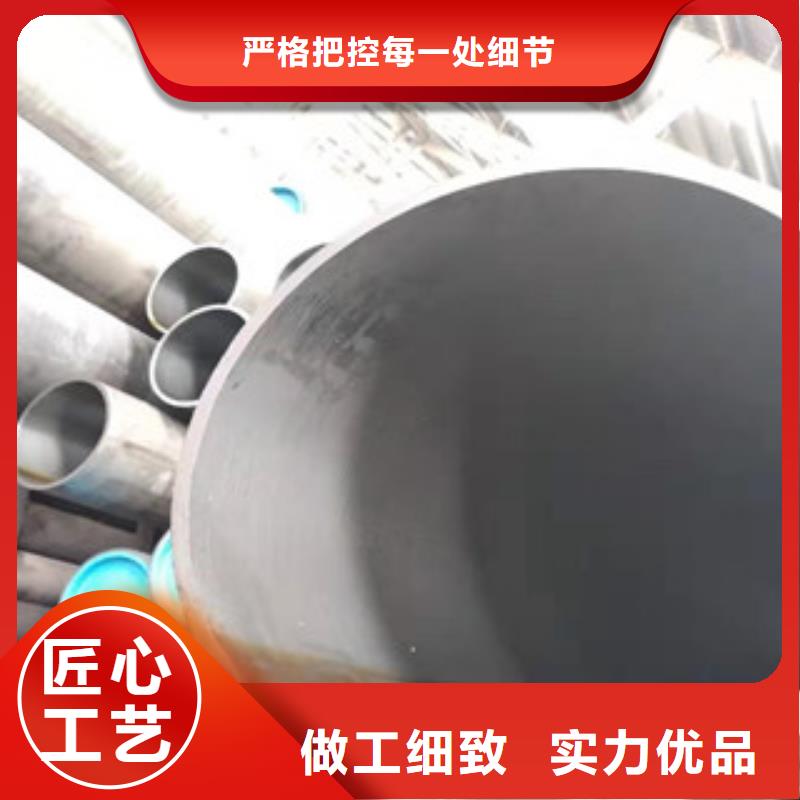 16mn无缝钢管视频-16mn无缝钢管_云南省昭通市市场覆盖巧家|水富|怒江|文山|临沧|大理|红河|楚雄等