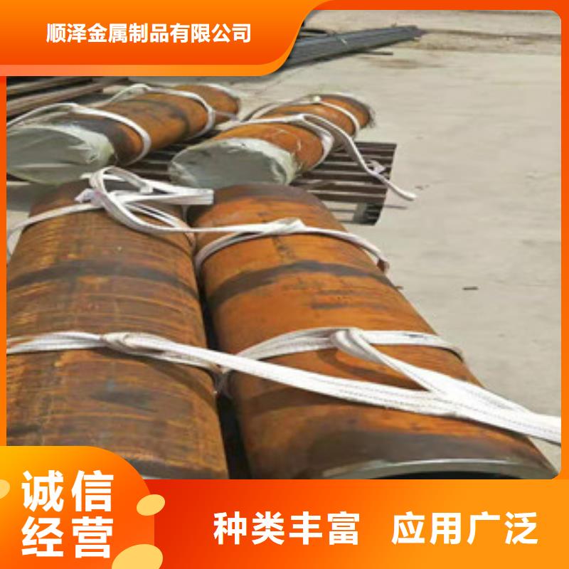 液压油缸管45#绗磨管现货销售