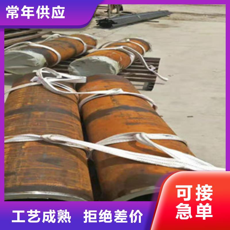 液压油缸管45#绗磨管现货销售
