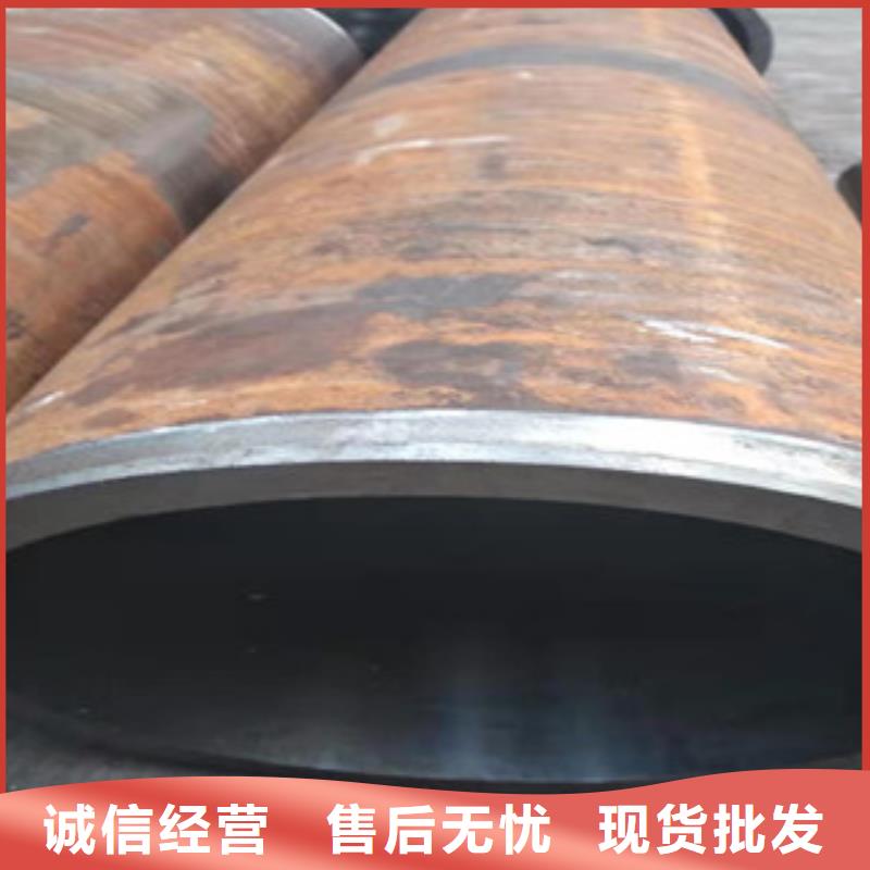 16mn无缝钢管视频-16mn无缝钢管-辽宁省营口市老边|大石桥|沈阳|葫芦岛|朝阳|铁岭|锦州|本溪(本土)品牌