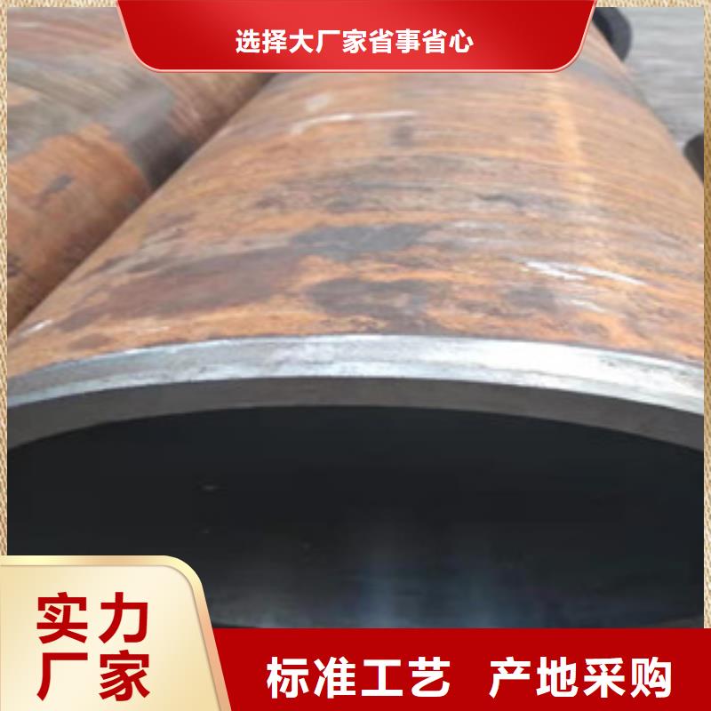 液压油缸管批发零售专业生产制造厂