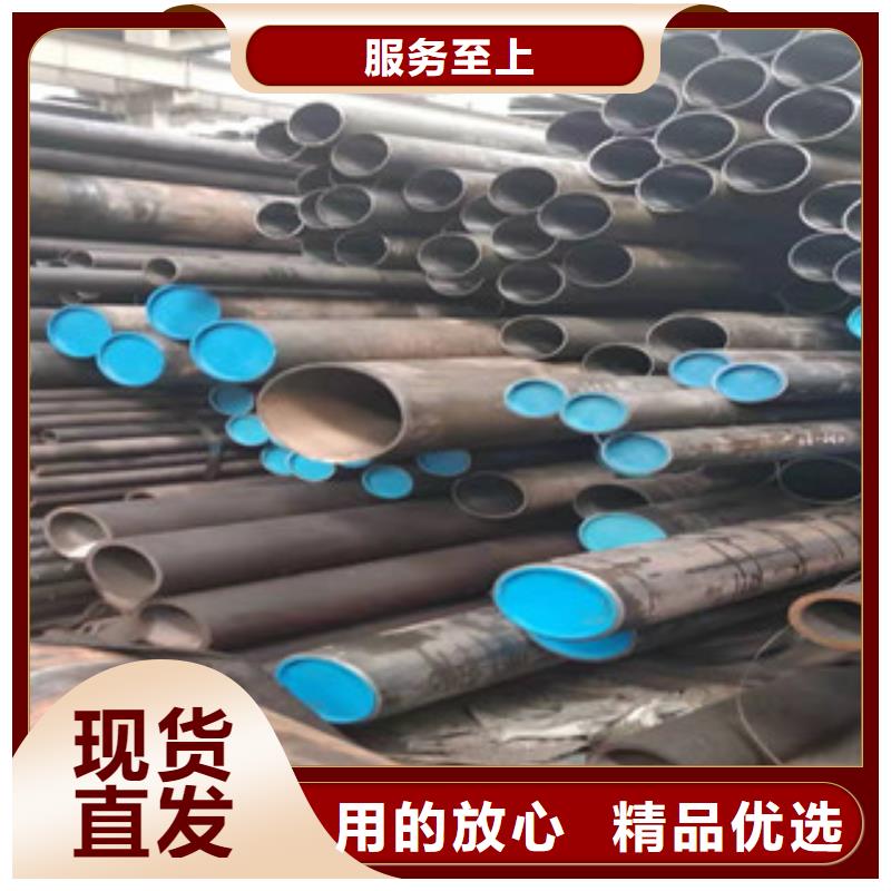 16mn无缝钢管视频-16mn无缝钢管_云南省昭通市市场覆盖巧家|水富|怒江|文山|临沧|大理|红河|楚雄等