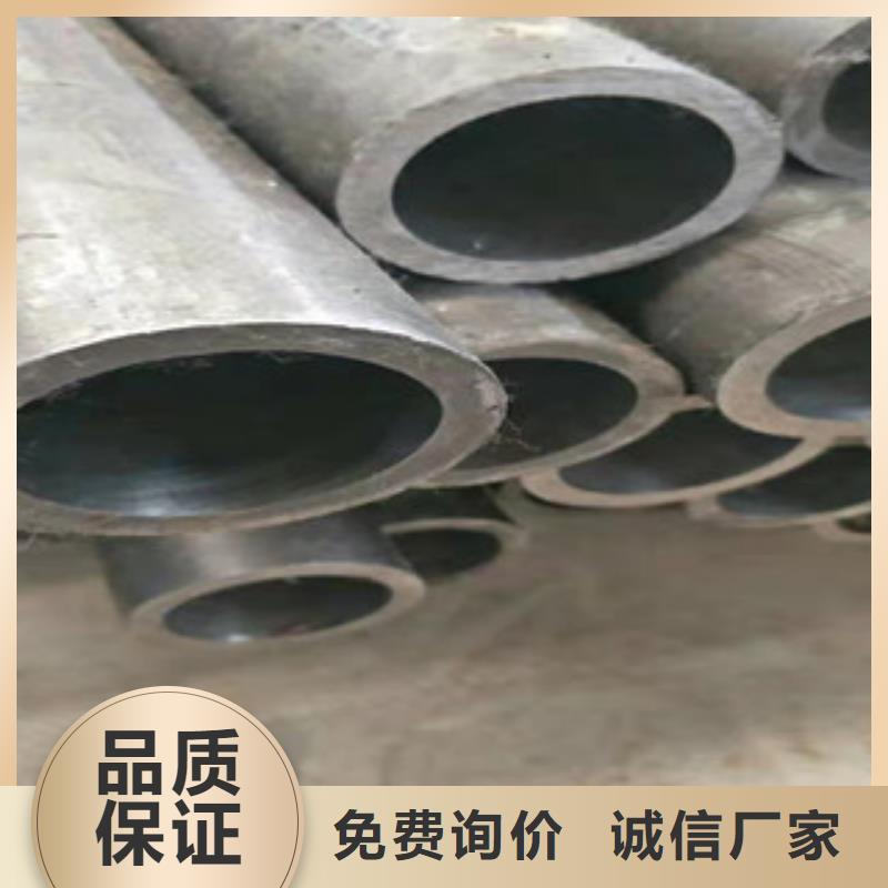 16mn无缝钢管视频-山西省忻州市|岢岚|繁峙|晋城|运城|吕梁|大同16mn无缝钢管-新策