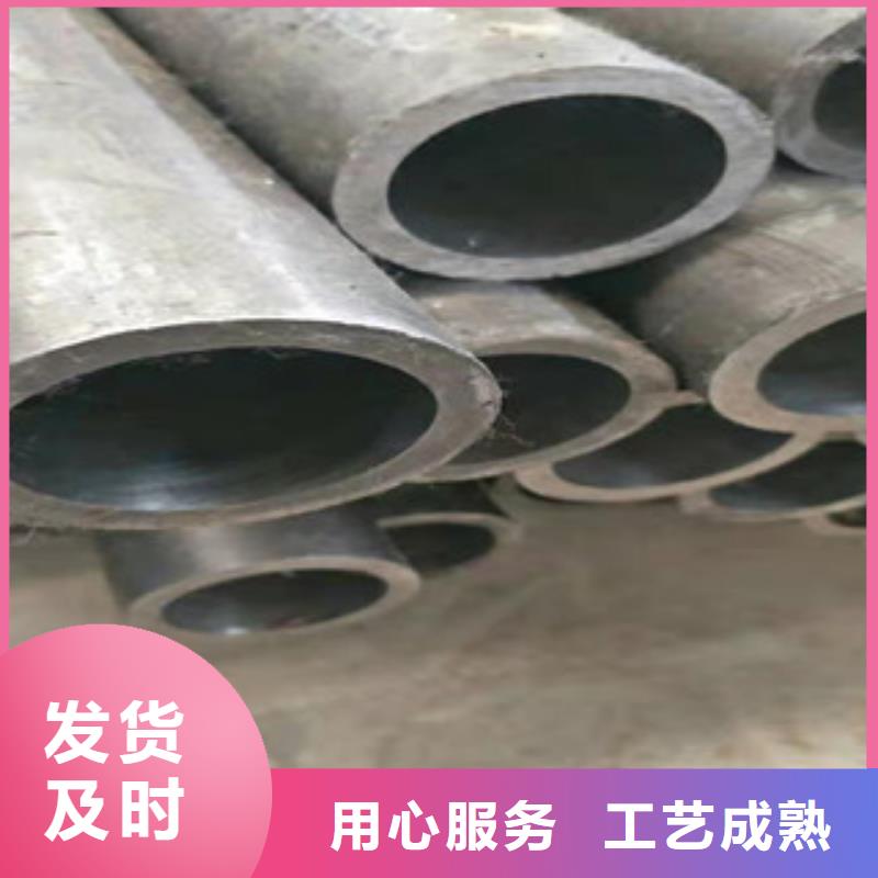 液压油缸管_油缸管生产厂家丰富的行业经验