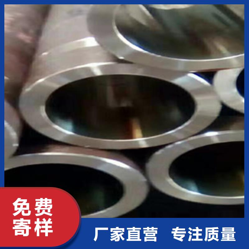 液压油缸管42CrmO钢管产地工厂