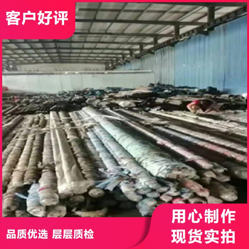 液压油缸管45#绗磨管现货销售