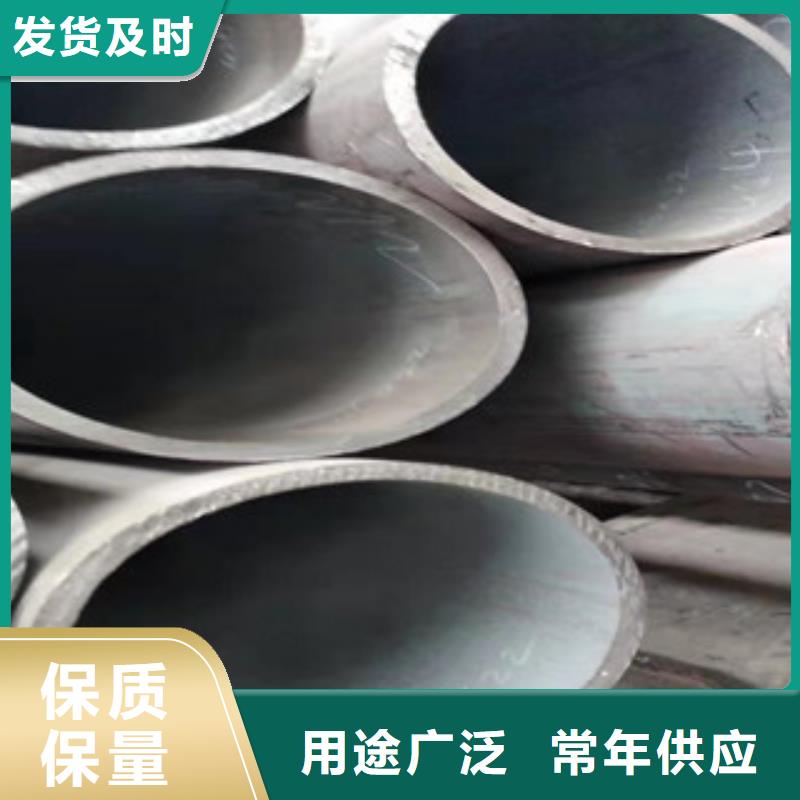 Q355b无缝管45#绗磨管厂家品质好才是硬道理