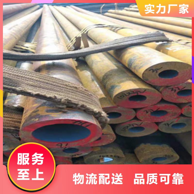 Q355b无缝管45#绗磨管厂家品质好才是硬道理