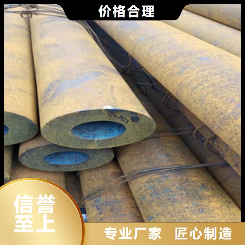 【 Q355b无缝管油缸管精工细致打造】
