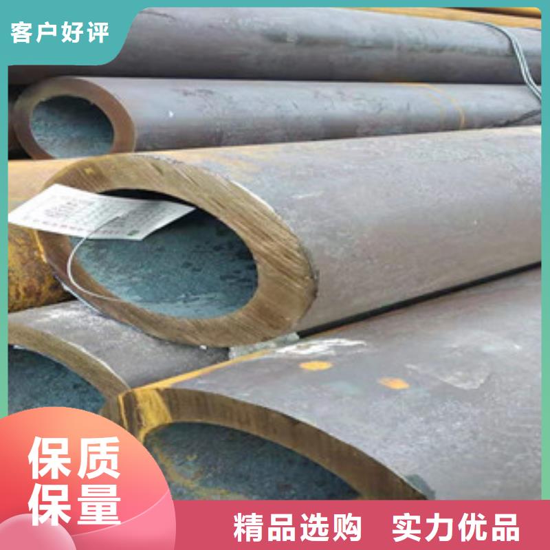 【 Q355b无缝管油缸管精工细致打造】