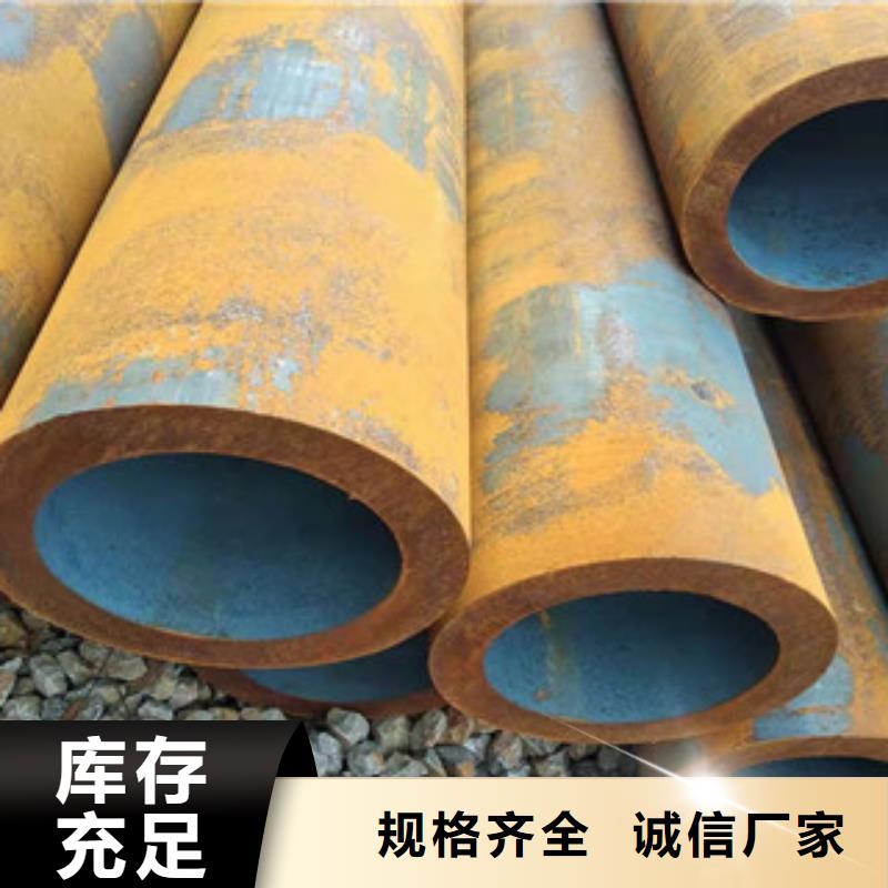 Q355b无缝管45#绗磨管厂家品质好才是硬道理