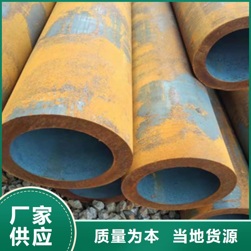 【 Q355b无缝管油缸管精工细致打造】