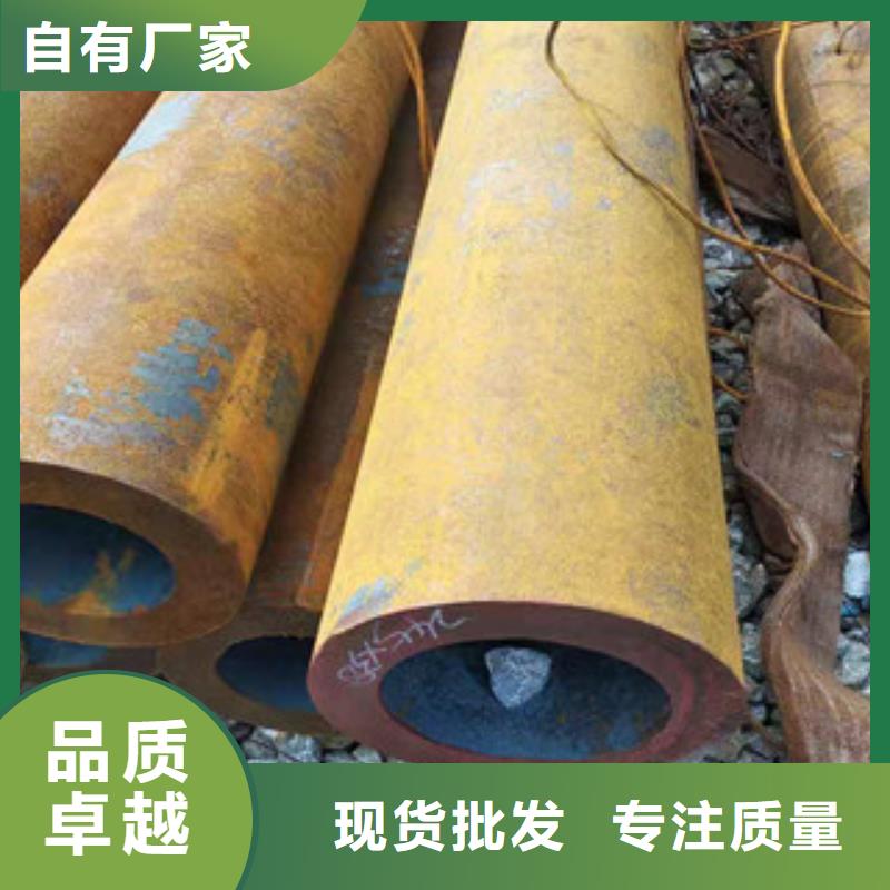 【 Q355b无缝管油缸管精工细致打造】