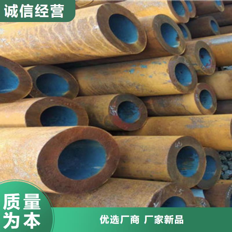 【 Q355b无缝管油缸管精工细致打造】