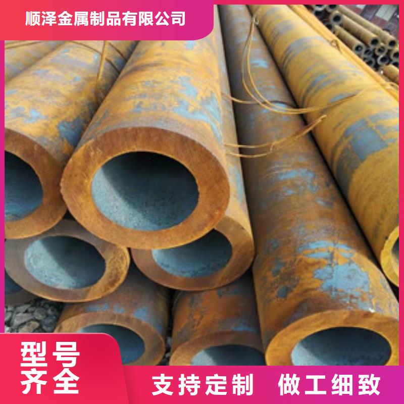Q355b无缝管45#绗磨管厂家品质好才是硬道理