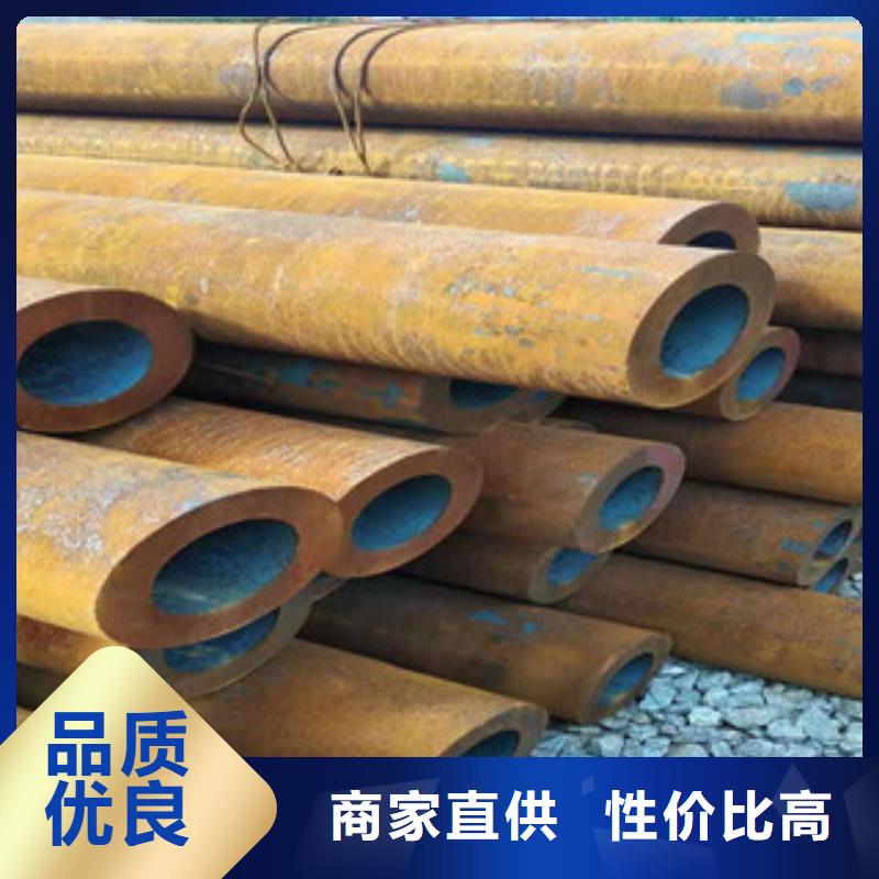 16mn无缝钢管视频-16mn无缝钢管(新策)覆盖地域山东省东营市垦利|利津|日照|青岛|菏泽|泰安|济南|烟台|潍坊