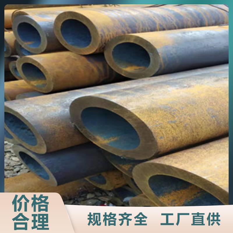 【 Q355b无缝管油缸管精工细致打造】