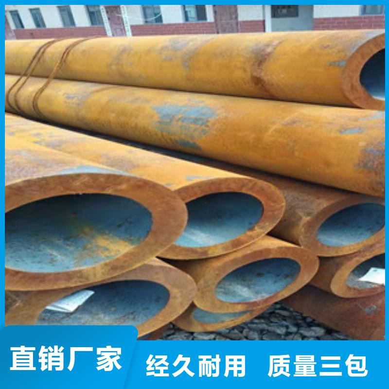 Q355b无缝管45#绗磨管厂家品质好才是硬道理