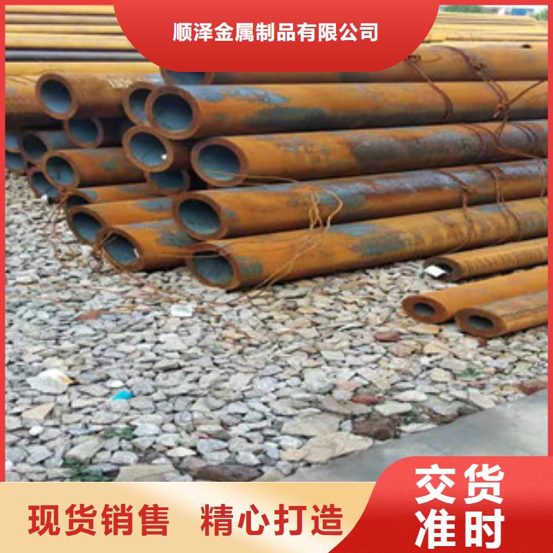 【 Q355b无缝管油缸管精工细致打造】