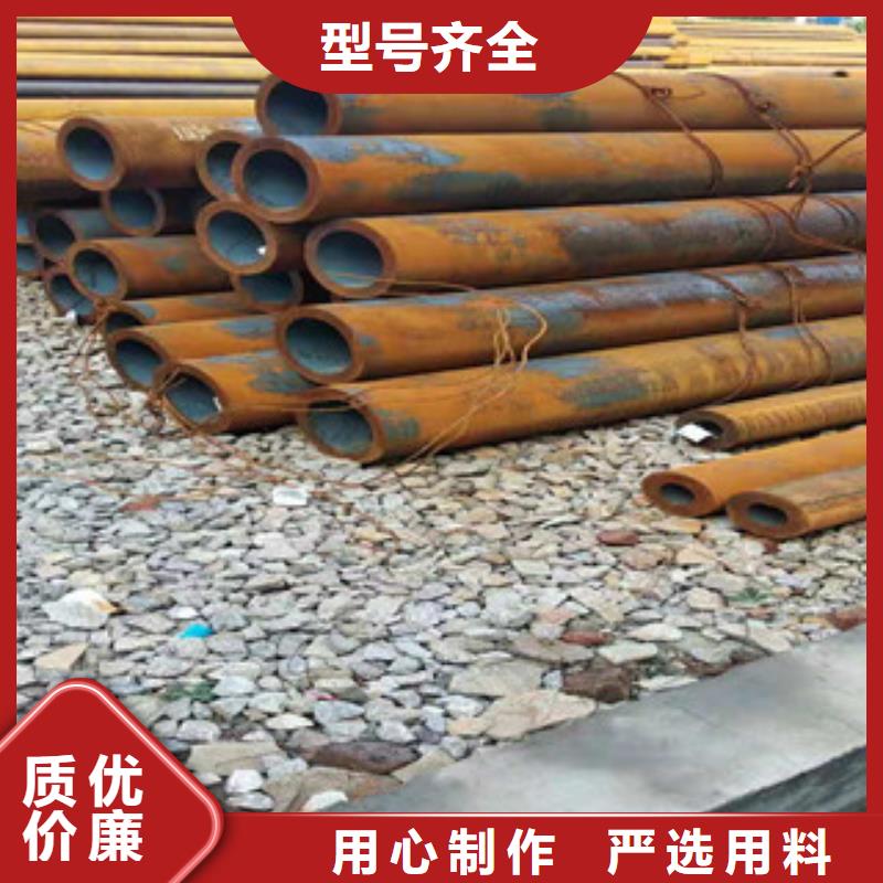 【 Q355b无缝管油缸管精工细致打造】