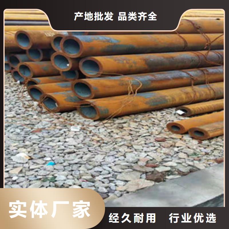 Q355b无缝管45#绗磨管厂家品质好才是硬道理