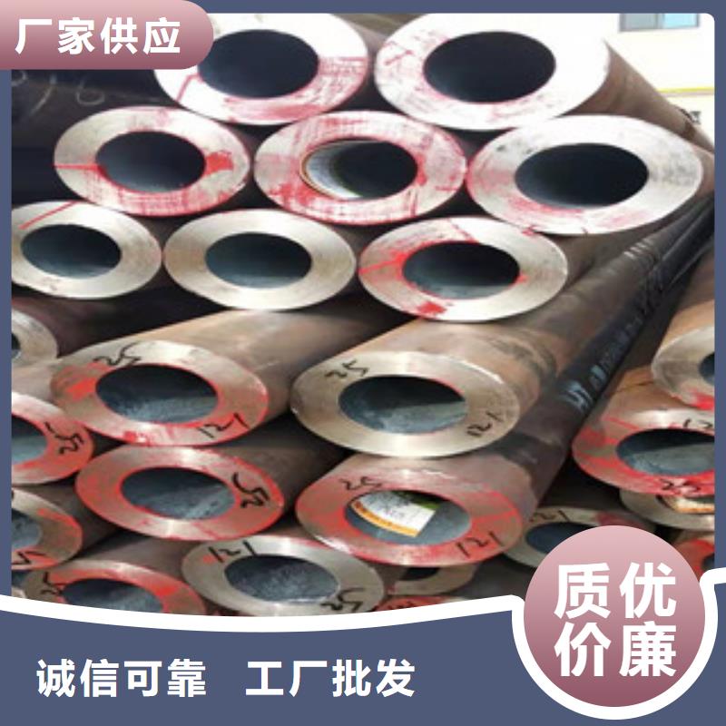 16mn无缝钢管视频-16mn无缝钢管_直辖澳门市场覆盖等