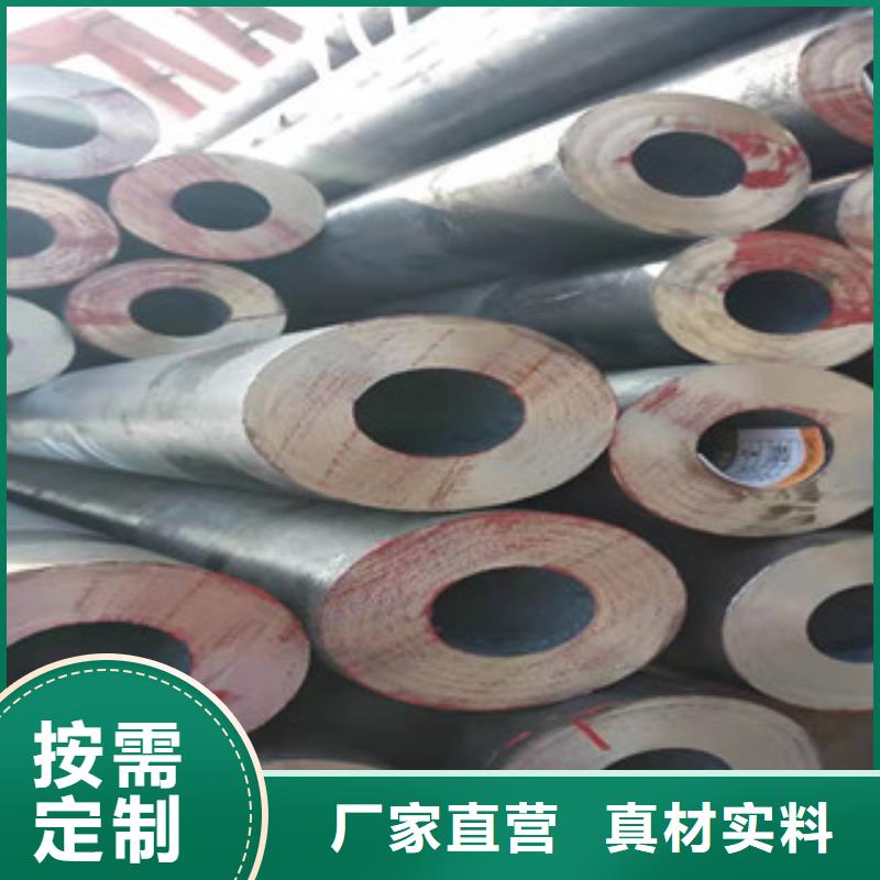 27simn无缝管,调质活塞杆厂家贴心服务