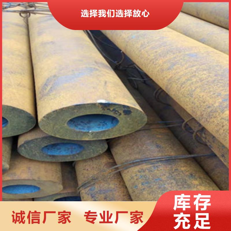 27simn无缝管,调质活塞杆厂家贴心服务