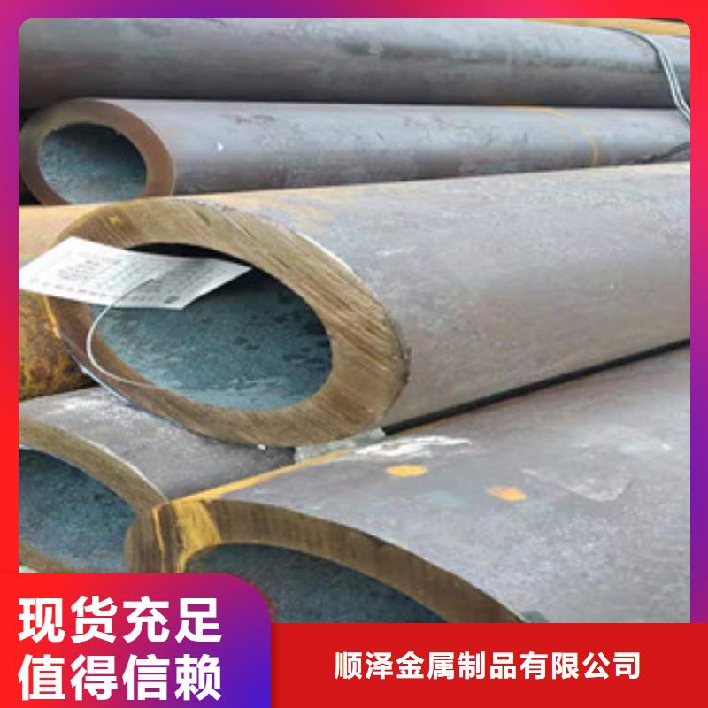 27simn无缝管_45#绗磨管的图文介绍
