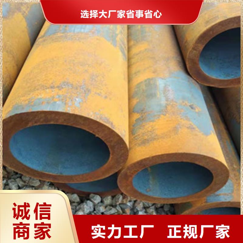 16mn无缝钢管视频-16mn无缝钢管_直辖澳门市场覆盖等