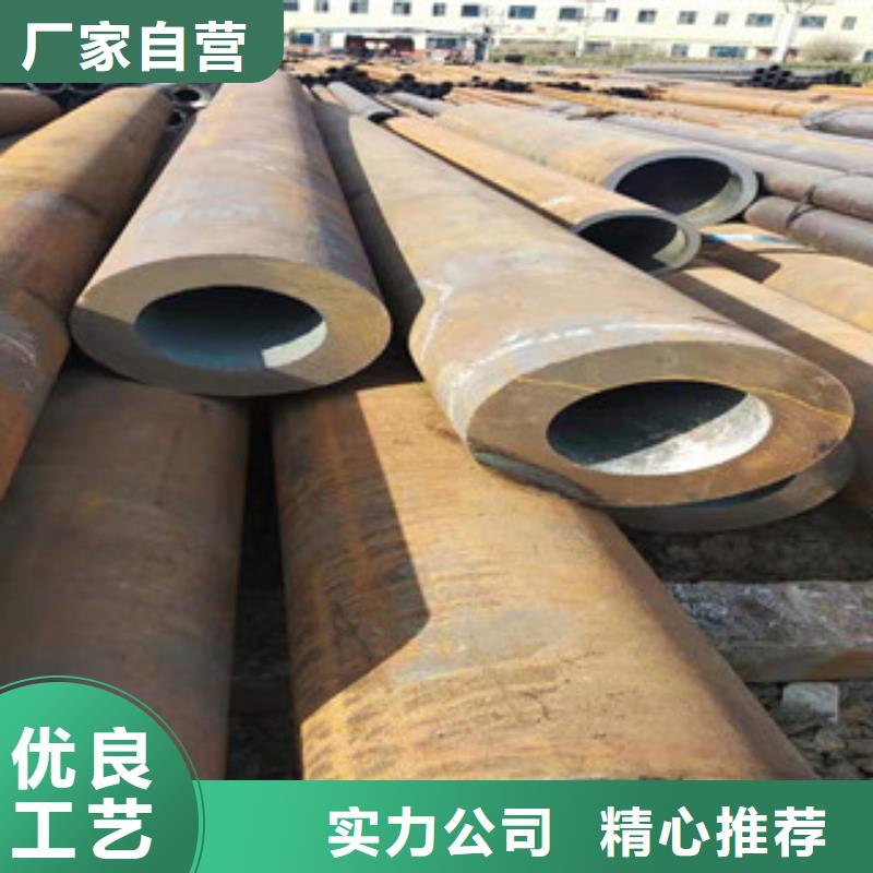 16mn无缝钢管视频-16mn无缝钢管_直辖澳门市场覆盖等