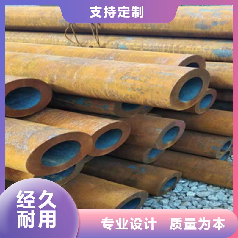 16mn无缝钢管视频-16mn无缝钢管-新策钢管(海口市分公司)服务区域琼山|秀英|三亚