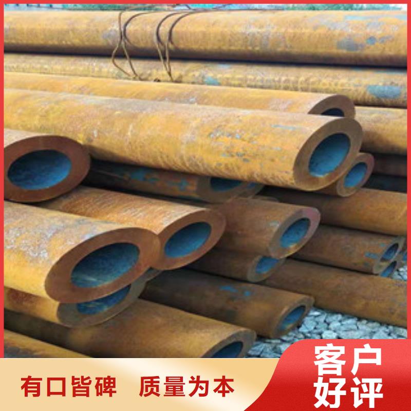 16mn无缝钢管视频-16mn无缝钢管_直辖澳门市场覆盖等