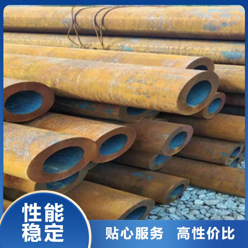 16mn无缝钢管视频-甘肃省平凉市新策16mn无缝钢管可服务区域泾川|静宁|兰州|庆阳|天水|甘南|陇南|酒泉|金昌等