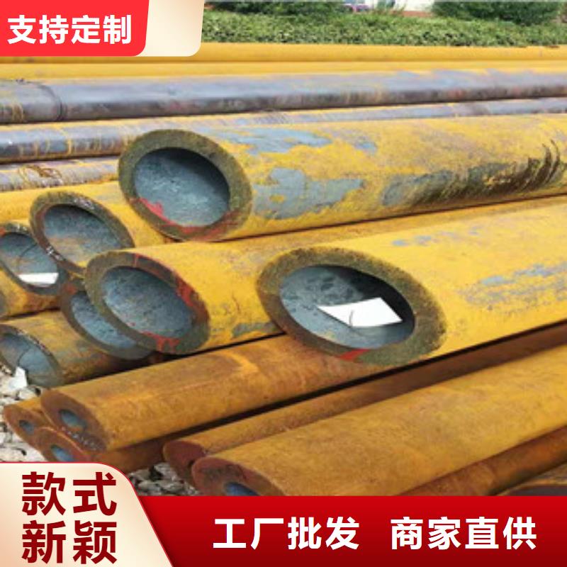 27simn无缝管,调质活塞杆厂家贴心服务