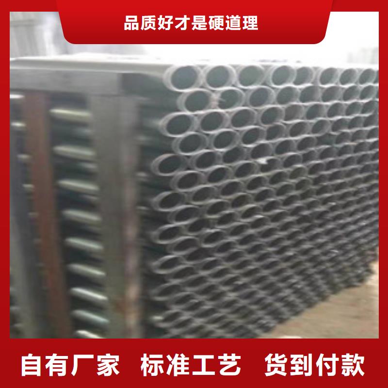 精密管16mn钢管货源直供