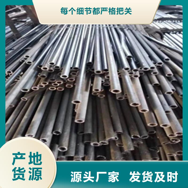 16mn无缝钢管视频-16mn无缝钢管_贵州省贵阳市市场覆盖修文|息烽|黔东南|六盘水|毕节|黔南|铜仁|安顺|遵义等