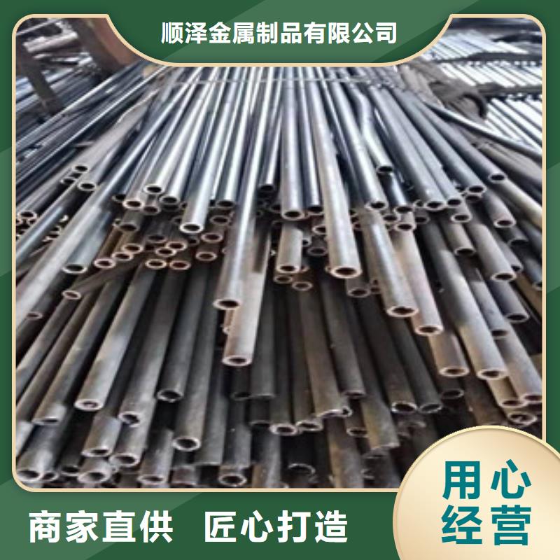 精密管16mn钢管货源直供
