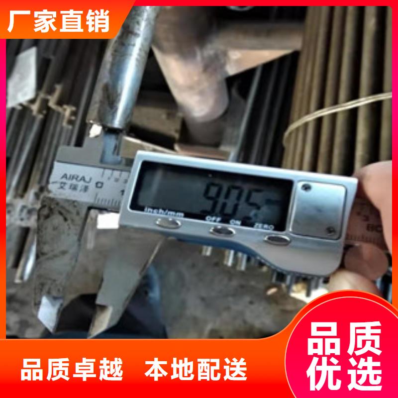 16mn无缝钢管视频-16mn无缝钢管|四川省遂宁市|安居|射洪|泸州|巴中|内江|甘孜|雅安