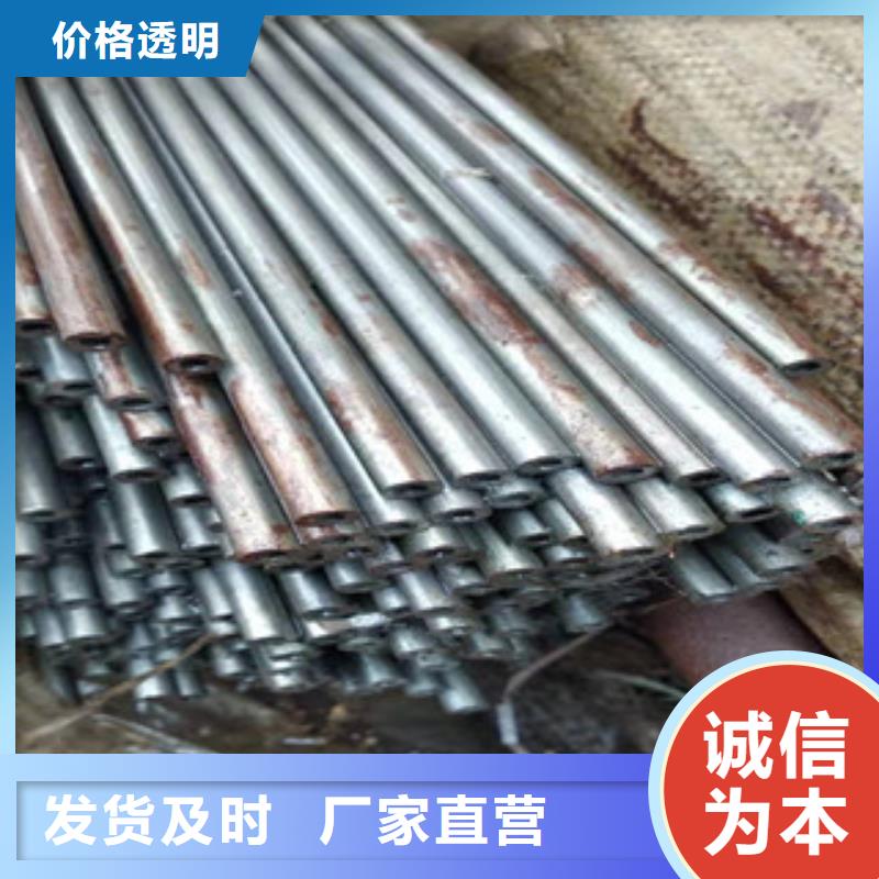 精密管16mn钢管货源直供