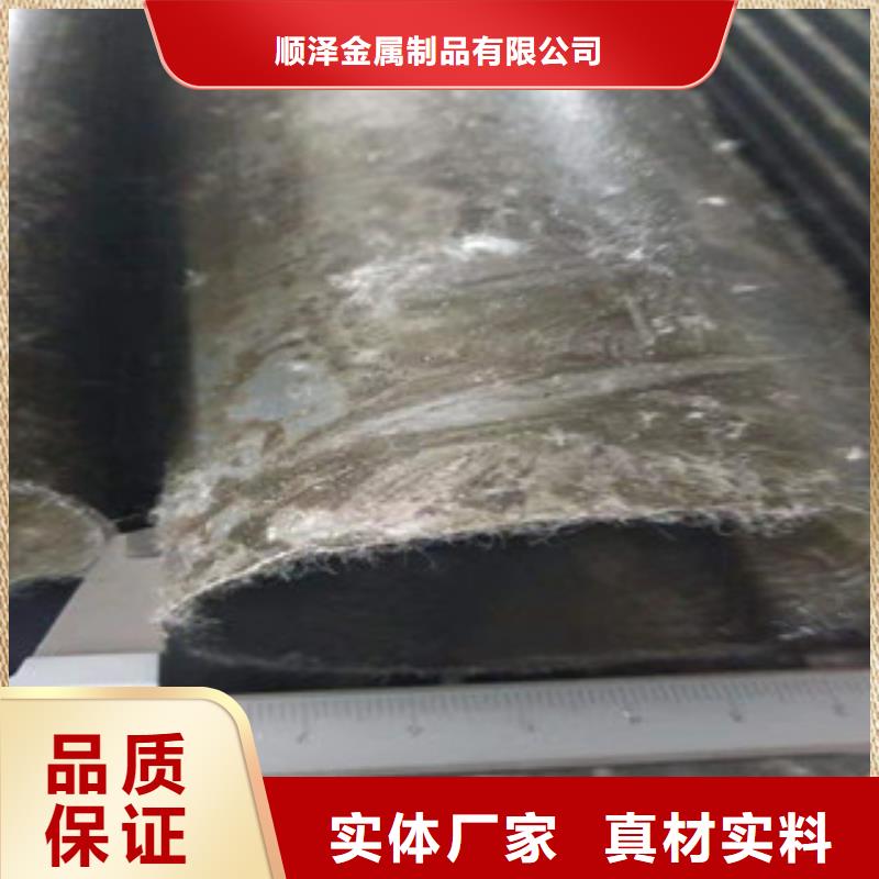 16mn无缝钢管视频-平凉市16mn无缝钢管-同城可服务区域庄浪|泾川|定西|张掖|甘南|陇南|天水|嘉峪关|白银
