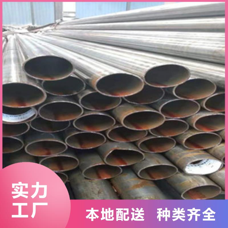 16mn无缝钢管视频-16mn无缝钢管_海南省三亚市市场覆盖海口等