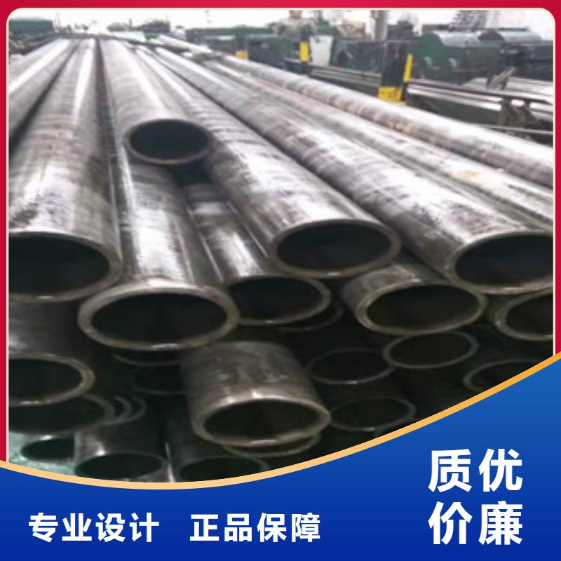 16mn无缝钢管视频-16mn无缝钢管_海南省三亚市市场覆盖海口等